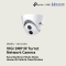 VIGI C430I  TP-LINK  VIGI 3MP IR Turret Network Camera IP Camera CCTV Camera