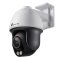 VIGI C540S_1 VIGI 4MP Outdoor ColorPro Night Vision Pan Tilt Network Camera