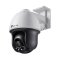 VIGI-C540V1_1 VIGI 4MP Outdoor Full-Color Pan Tilt Network Camera