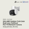 VIGI C540V  TP-LINK  VIGI 4MP Outdoor Full-Color Dual-Lens Varifocal Pan Tilt Network Camera IP Camera CCTV Camera