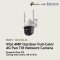 VIGI C540-4G  TP-LINK  VIGI 4MP Outdoor Full-Color 4G Pan Tilt Network Camera IP Camera CCTV Camera