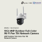 VIGI C540-W  TP-LINK  VIGI 4MP Outdoor Full-Color Wi-Fi Pan Tilt Network Camera IP Camera CCTV Camera