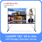 130" All-in-one LED Screen Premium Series