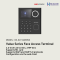 DS-K1T320MWX HIKVISION Face Access Terminal - Access Control