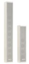 LA1-UM20E-1 BOSCH Column loudspeaker, 20W By Highsolution