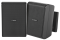 LB20-PC30-5D BOSCH Cabinet speaker 5_70-100V black pair By Highsolution