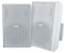 LB20-PC90-8L Cabinet speaker 8-8 Ohm white pair By Highsolution