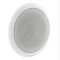 LC1-UM24E8 BOSCH Ceiling loudspeaker, 24W, coaxial By.Highsolution