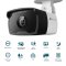 VIGI C320I V1_2 VIGI 2MP Outdoor IR Bullet Network Camera