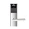 GL-5212 Silver Joyce GREATLOCK Hotel Lock RFID Hotel Door Lock System