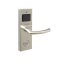 GL-5215 Silver COMO GREATLOCK Hotel Lock RFID Hotel Door Lock System