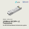 SM5110-SR (TP-Link) 10GBase-SR SFP+ LC Transceiver wifi & wired system