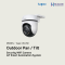 Tapo C510W, Tapo, Outdoor Pan/Tilt Security WiFi Camera - IoT Smart Automation System