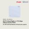 RG-AP810-L, Ruijie Wi-Fi 6 Dual-Radio 1.775 Gbps Indoor Access Point