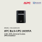 04. BX1600MI-MS - Product - APC - UPS & Stabilizer by High Solution-01