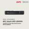 39. SMT1000RMI2UC - Product - APC - UPS & Stabilizer by High Solution-01