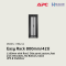 41. ER8212 - Product - APC - UPS & Stabilizer by High Solution-01