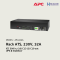 47. AP4424A - Product - APC - UPS & Stabilizer by High Solution-01