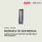 50. AR3300 - Product - APC - UPS & Stabilizer by High Solution-01