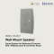 BS-634T Wall Mount Speaker.By Highsolution