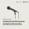 DM-1100 Dynamic Microphone  .By Highsolution