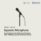 DM-520 Dynamic Microphone.By Highsolution