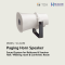 SC-610M Paging Horn Speaker.By Highsolution