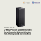 SR-F04 2-Way Passive Speaker System.By Highsolution