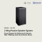 SR-F08 2-Way Passive Speaker System.By Highsolution