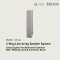 SR-S4L (TOA) 2-Way Line Array Speaker System / Sound System for Ballroom & Seminar Hall / Meeting room & Conference Room