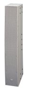  SR_S4SWP_2_Way_Line_Array_Speaker System_TOA By.Highsolution