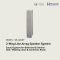 SR-S4SWP (TOA) 2-Way Line Array Speaker System / Sound System for Ballroom & Seminar Hall / Meeting room & Conference Room