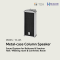 TZ-105 (TOA)  Metal-case Column Speaker /  Sound System for Ballroom & Seminar Hall / Meeting room & Conference Room