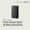 TZ-206B  Column Speaker System.By Highsolution