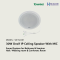 SIP-S03M 30W Onvif IP Ceiling Speaker With MIC  .By Highsolution