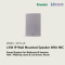 SIP-S11H 15W IP Wall Mounted Speaker With MIC  .By Highsolution