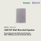 SIP-S11T 30W SIP Wall Mounted Speaker  .By Highsolution