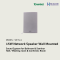 SIP-S11 TONMIND 15W Network Speaker Wall Mounted / Sound System for Ballroom & Seminar Hall / Meeting room & Conference Room