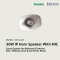 SIP-S21M 30W IP Horn Speaker With MIC  .By Highsolution