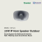 SIP-S21 15W IP Horn Speaker Outdoor .By Highsolution