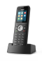 W59R (Yealink) Ruggedized DECT Handset IP-PBX Solutions