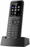 W57R (Yealink) DECT Handset IP-PBX Solutions