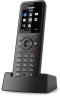 W77P (Yealink) DECT Phone System IP-PBX Solutions