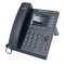 UC921G (xorcom) IP Phone 4-line HD SIP desktop phone with LCD backlight screen IP-PBX Solutions