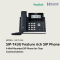 SIP-T43U (Yealink) Feature-rich SIP Phone IP-PBX Solutions