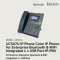 UC507U (xorcom) IP Phone Color IP Phone for Enterprise Bluetooth & WiFi Integrated 1 x USB Port IP-PBX Solutions