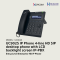 UC902S (xorcom) IP Phone 2-line HD SIP desktop phone with liquid crystal display (LCD) IP-PBX Solutions