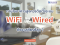 ภายในอาคารสูงควรติดตั้งระบบ WiFi หรือ Wired ถึงจะเสถียรที่สุด ?