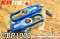 ชุดตั้งโซ่ CBR1000  / Chain Adjuster Set for CBR1000