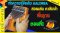 รีวิว Kalimba+สอนวิธีเล่นเบื้องต้น ตอนที่ 1